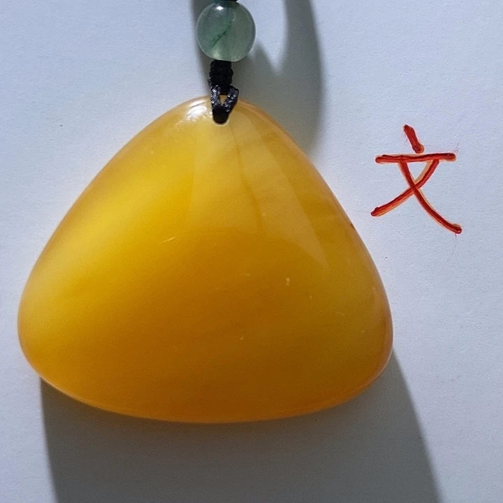 琥珀未镶嵌珠宝奇石89
