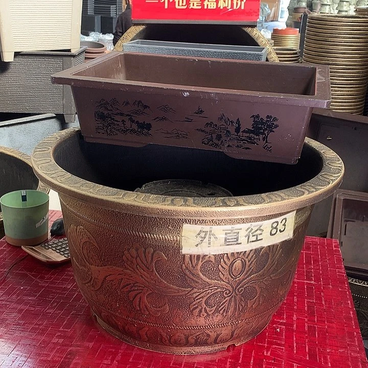 复合苏*清优惠活动