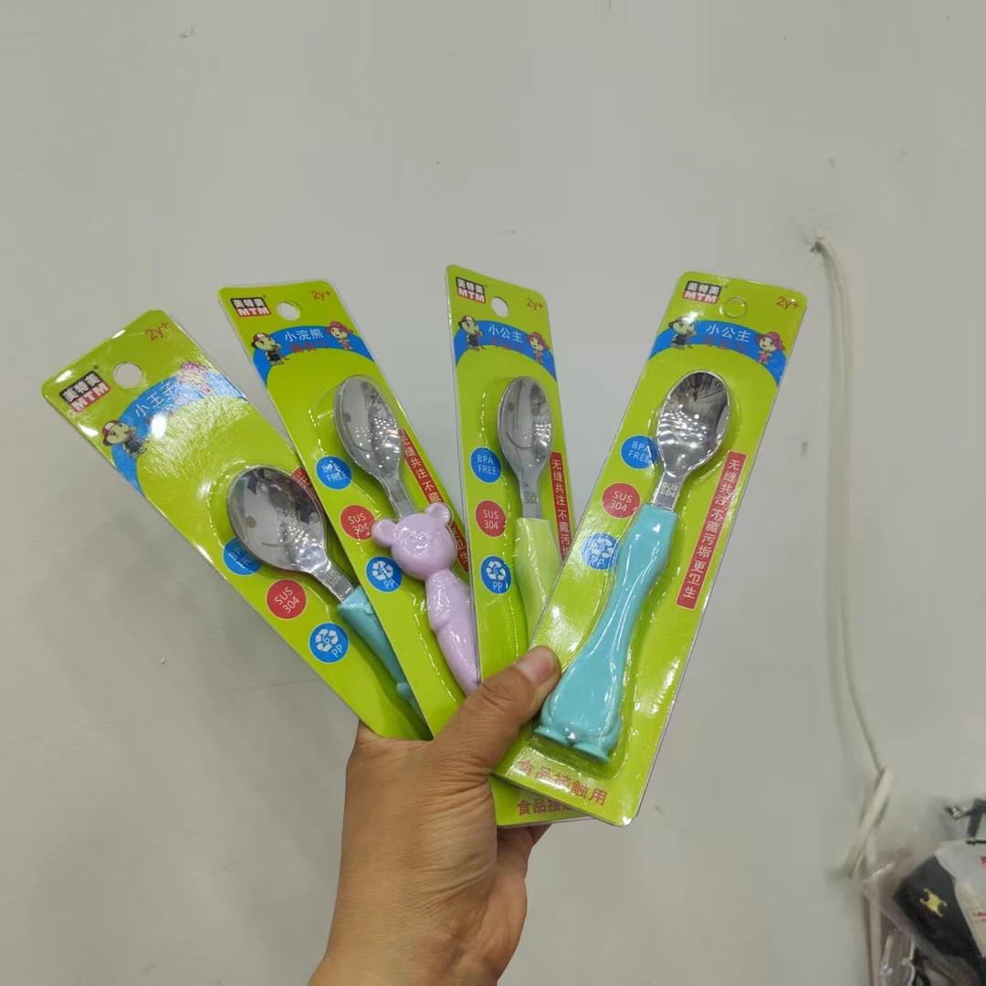 【3个】柜同款儿童卡通勺子组合