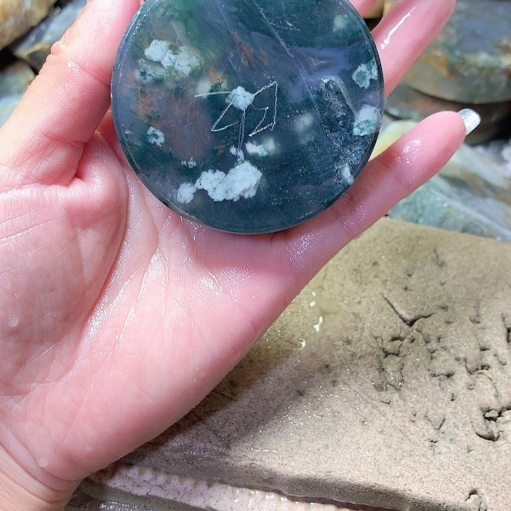 定制玛瑙炫****5定制牌子