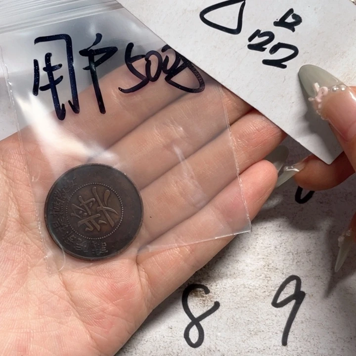 工艺品工艺品工艺品