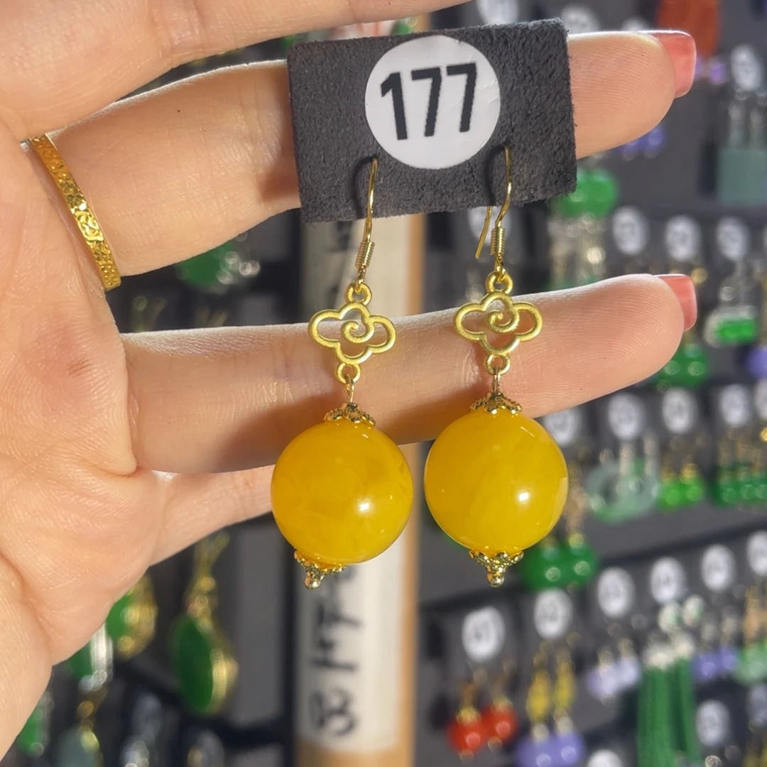银S925镶嵌蜜蜡耳饰177