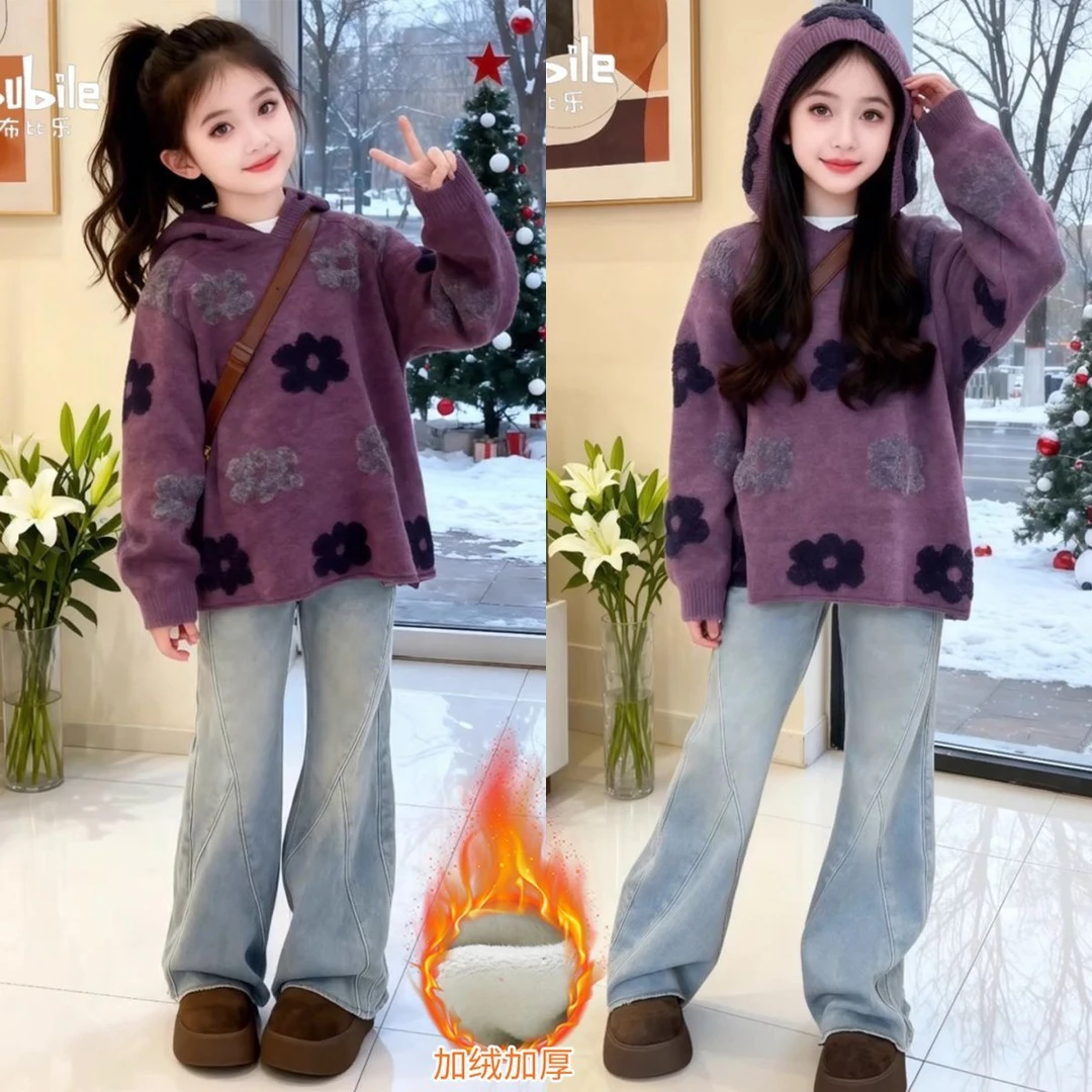 女童套装2025新款秋冬洋气儿童加绒牛仔喇叭裤大童韩系毛衣两件套