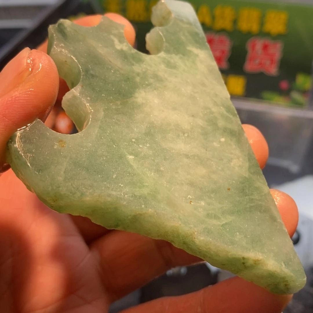 定制翡翠未镶嵌定制翡翠