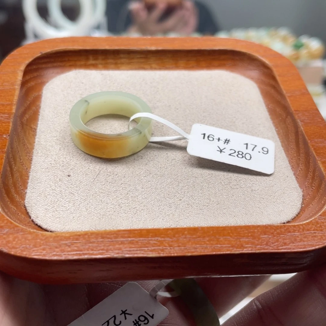 和田玉戒圈未镶嵌嗯*17.9