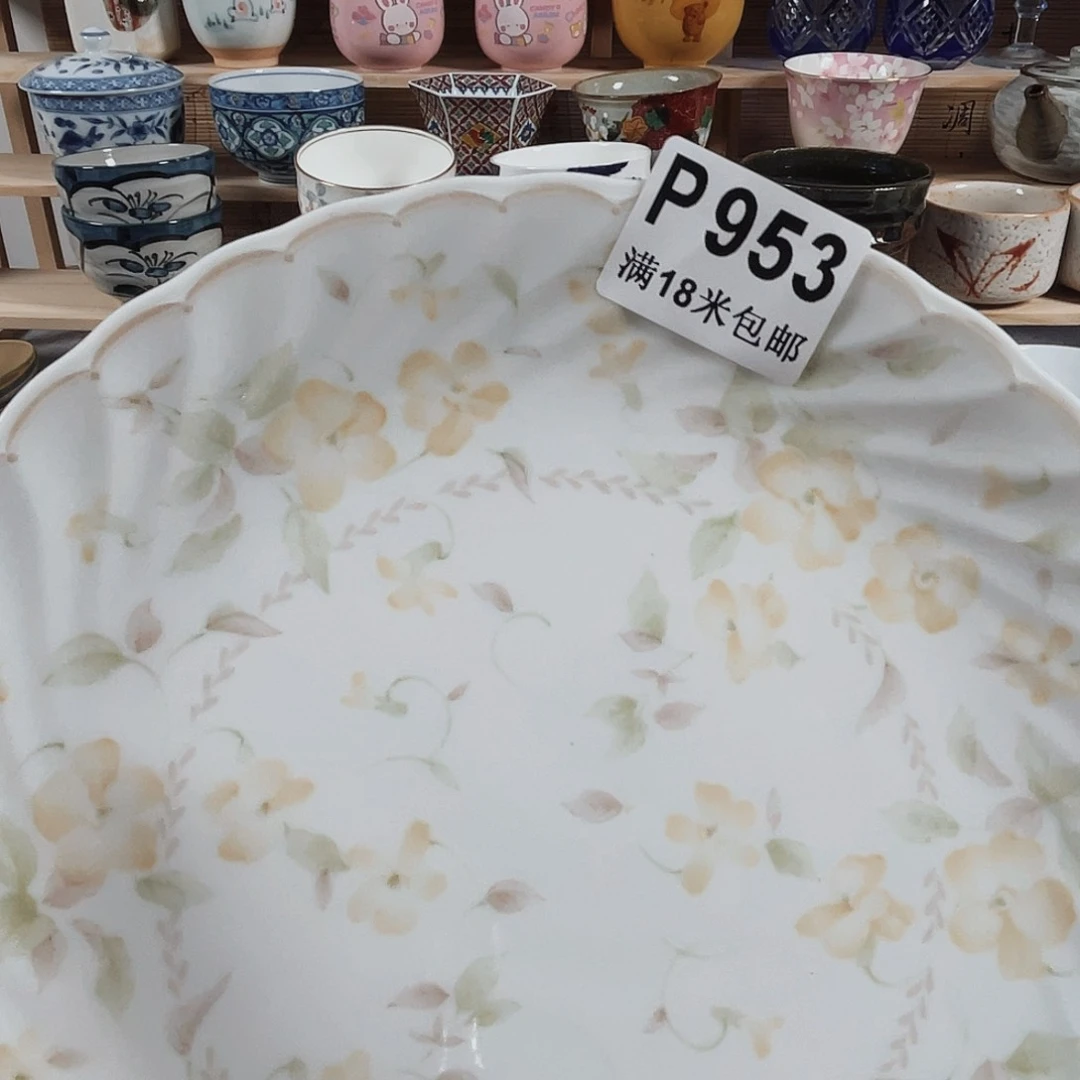 瓷片n****林a a a a a953