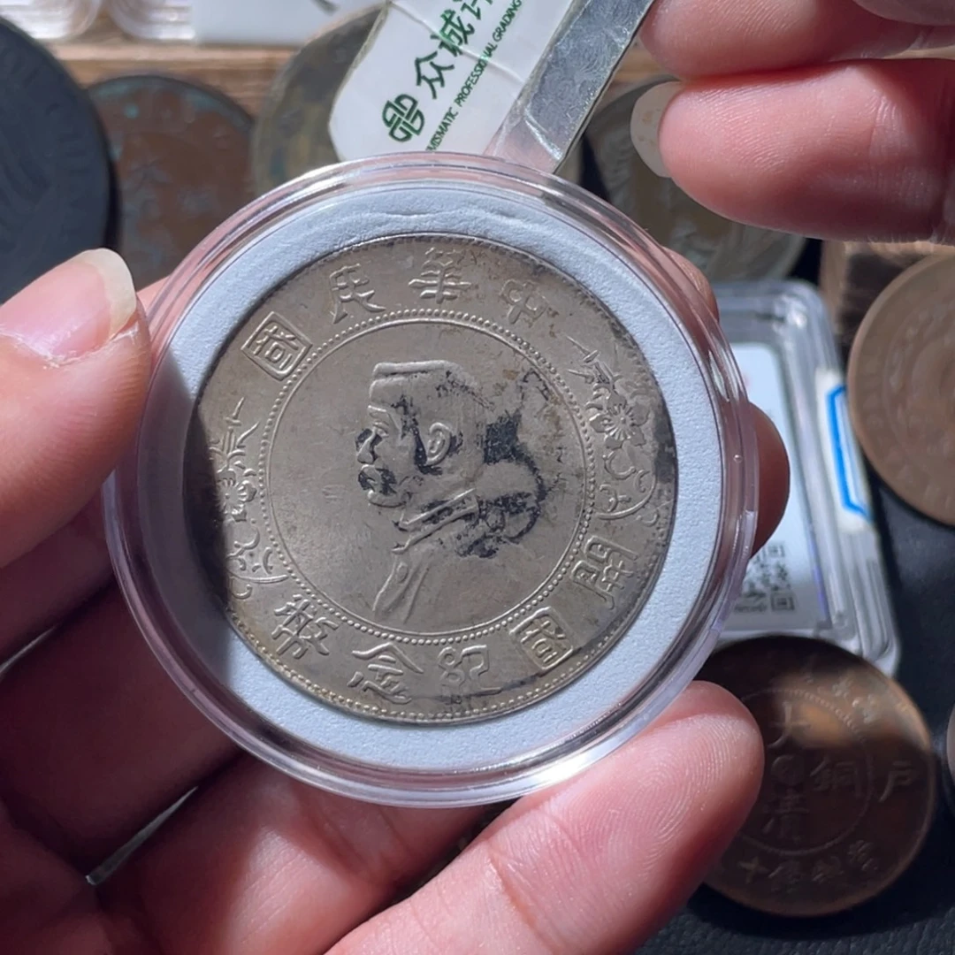 铜通古博今专卖店海海海1