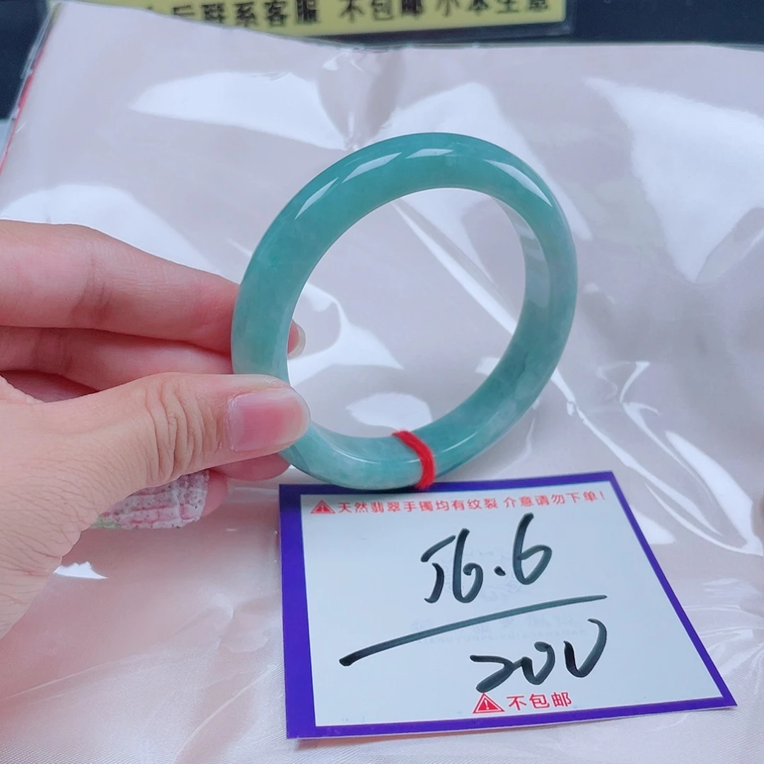 未镶嵌定制翡翠翡翠