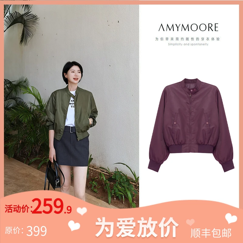 【为爱放价冬】AMYMOORE女春短外套长袖休闲时尚夹克翻领百搭411683