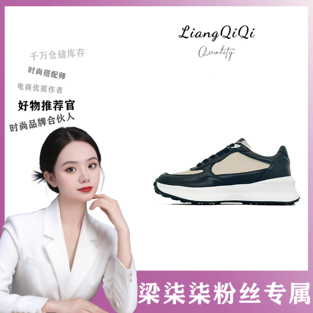 0623018新款休闲男单鞋【LL】