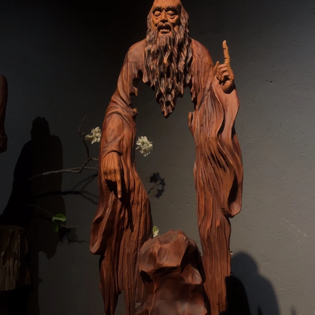 朴***仁花梨木类大道无为老子