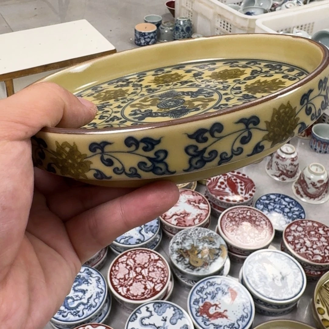 杯釉里金缠枝莲大壶承