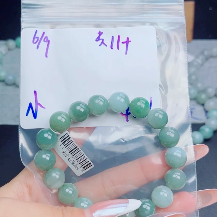 【闪购商品】定制翡翠未镶嵌小*珠串