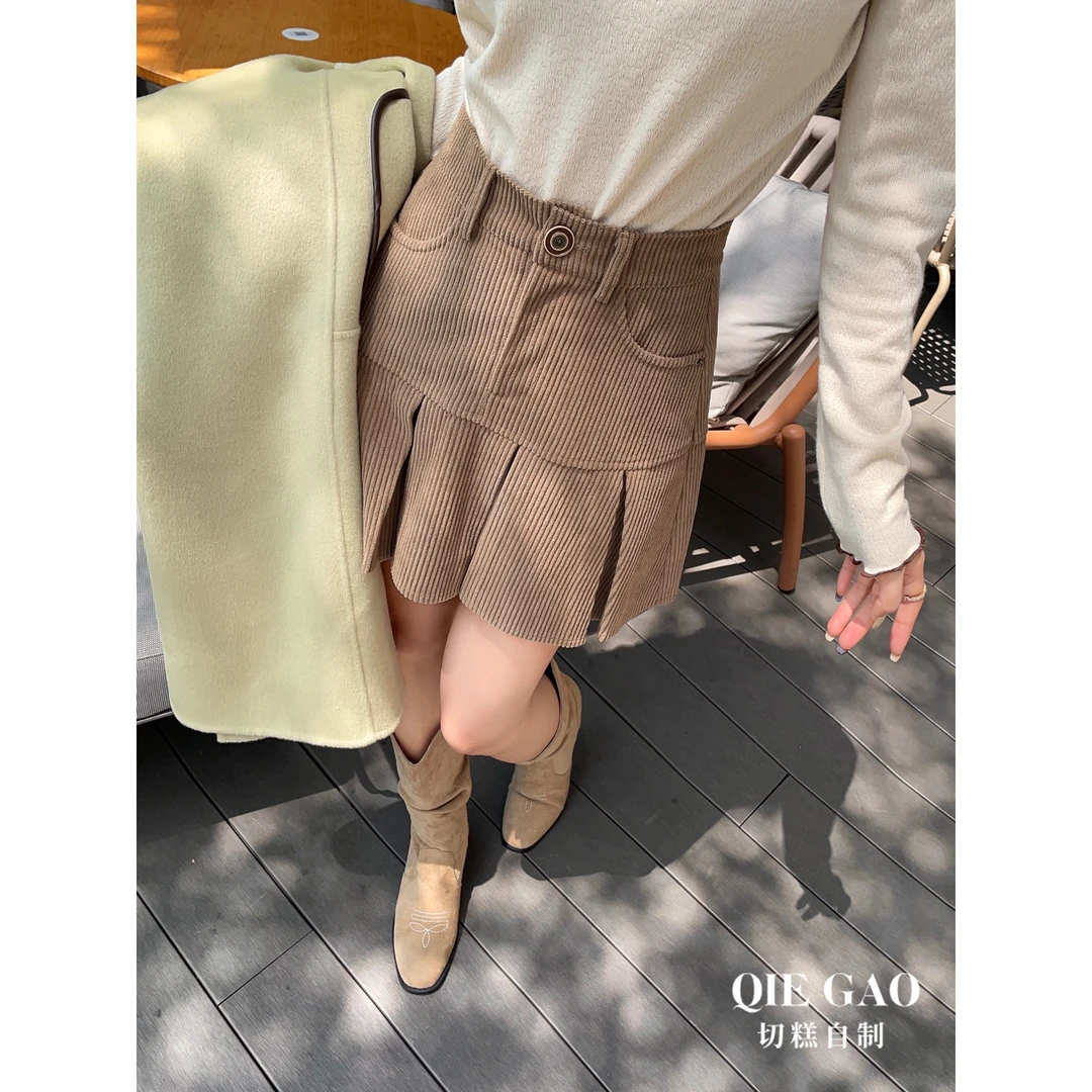 10月切糕自制【山云录日】秋季百搭高腰半身裙 B08439G33