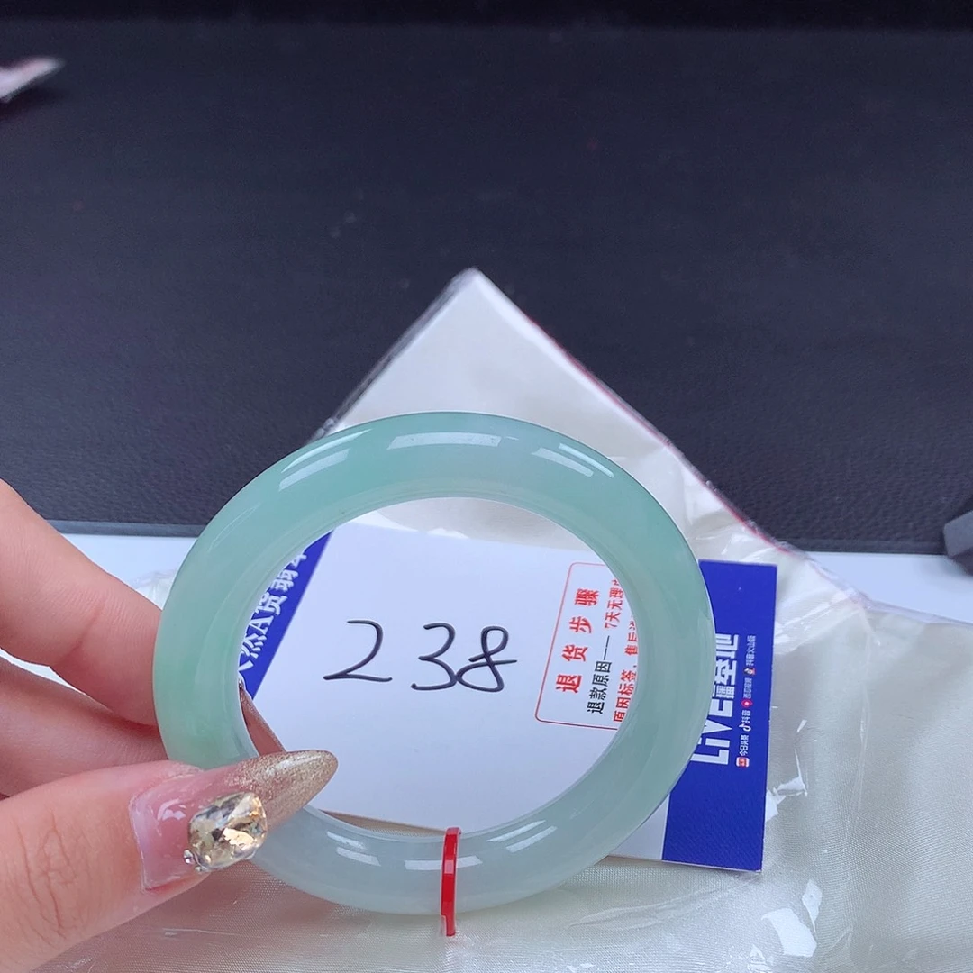 翡翠手镯未镶嵌手镯22042