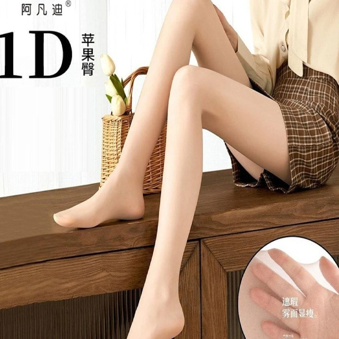 阿凡迪同款3条装美肤1D苹果臀高弹丝袜轻薄光腿打底连裤袜锦纶