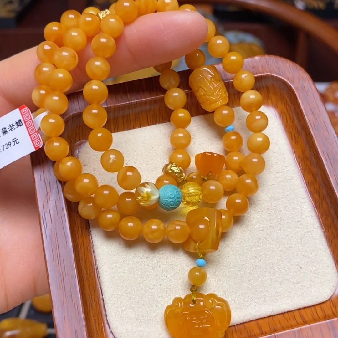 【闪购商品】蜜蜡手链未镶嵌手串