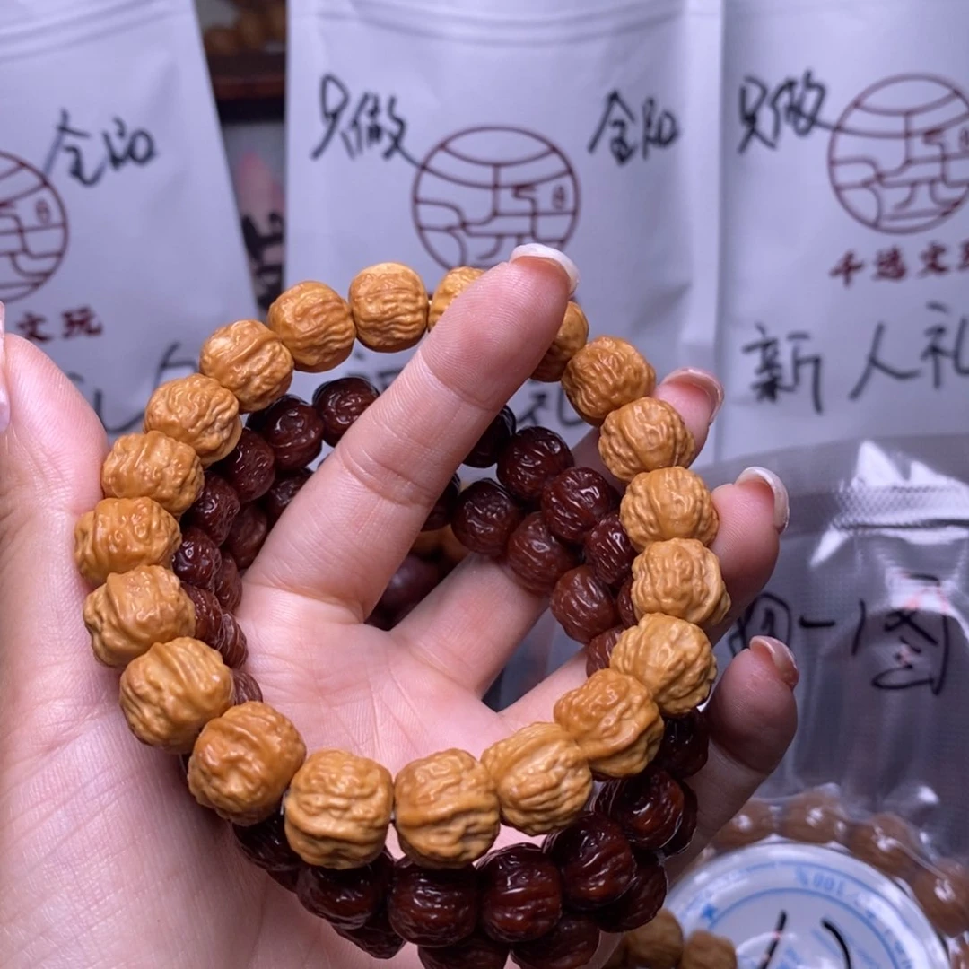 猴头核桃手串蛤蟆头