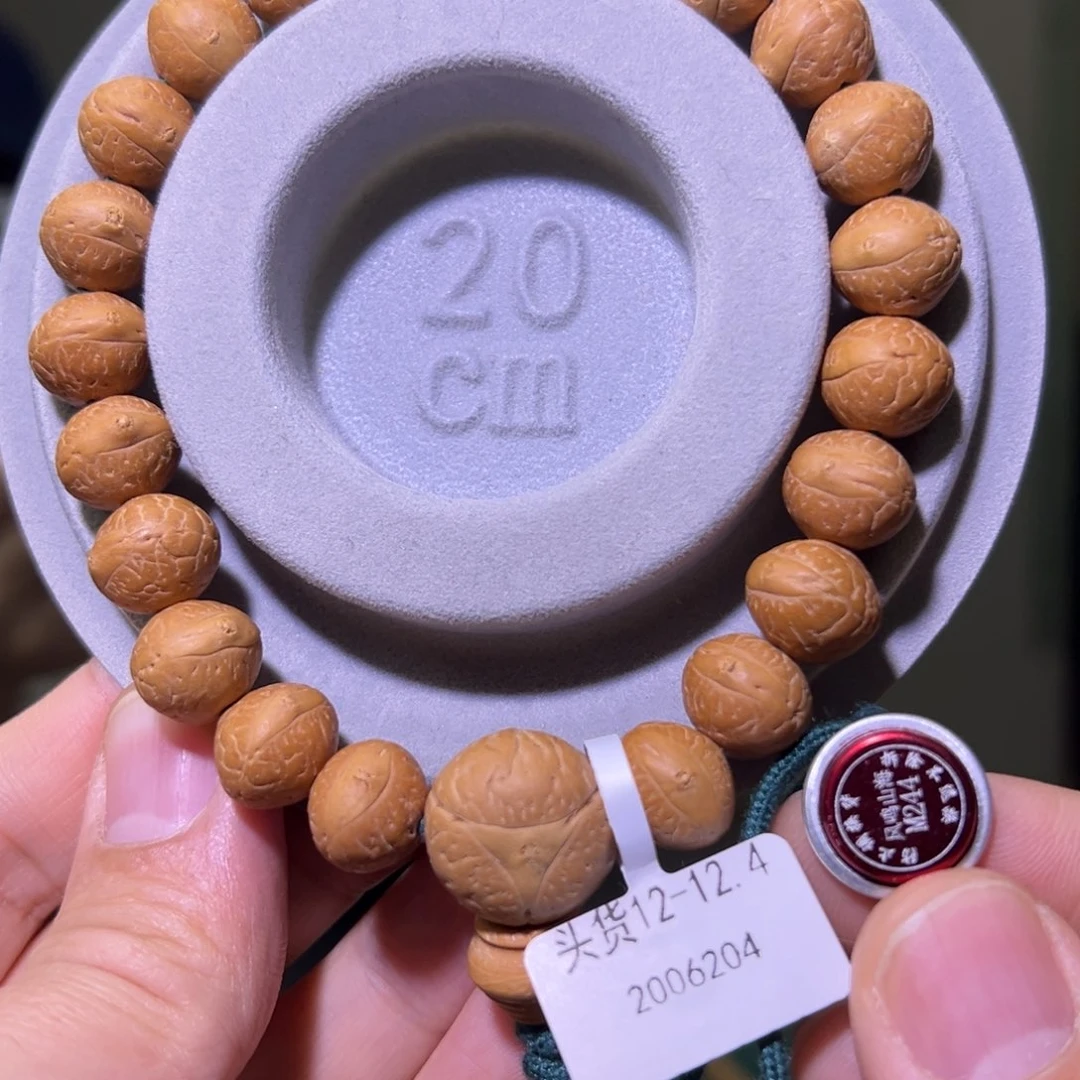 凤眼菩提手串头货、飞碟