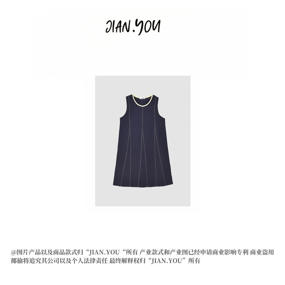 JIANYOU-[就一眼出街]2025夏季新款撞色拼接无袖连衣裙BY-1587