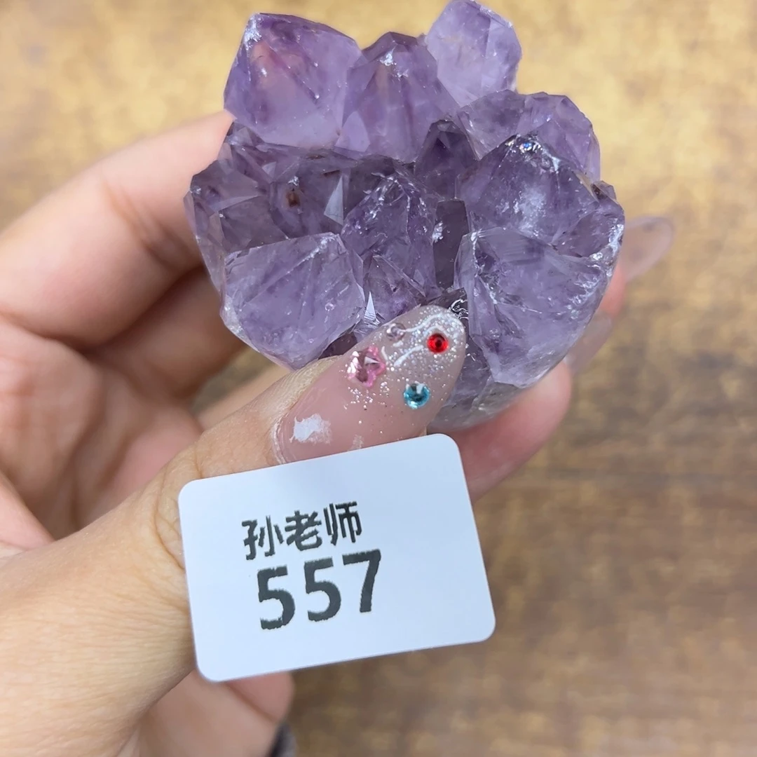 玛瑙/玉髓珠宝奇石未镶嵌