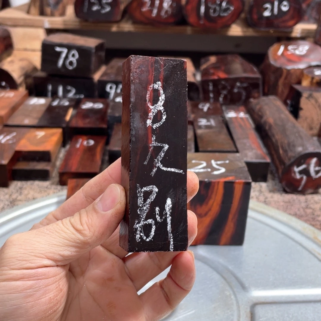 交趾黄檀（大红酸枝）