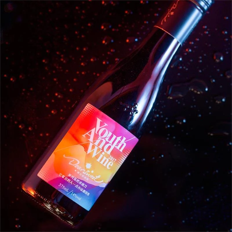 Ds鲜果酒375ml福袋