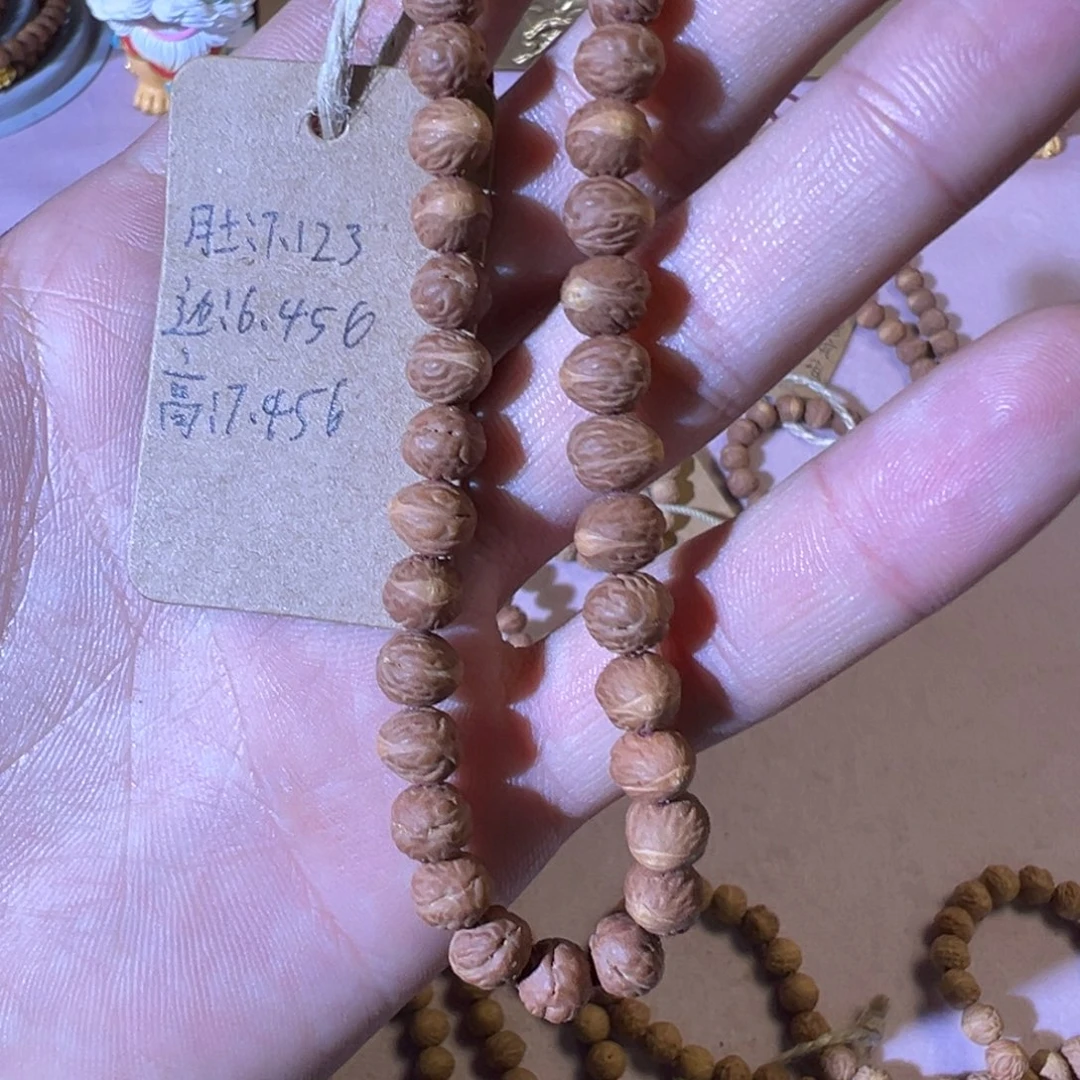 橄榄核手串/手链萌****馆酸枣核凤眼菩提
