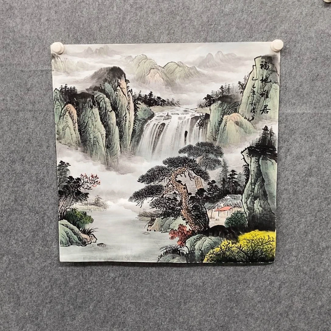 国画四尺斗方山水一副