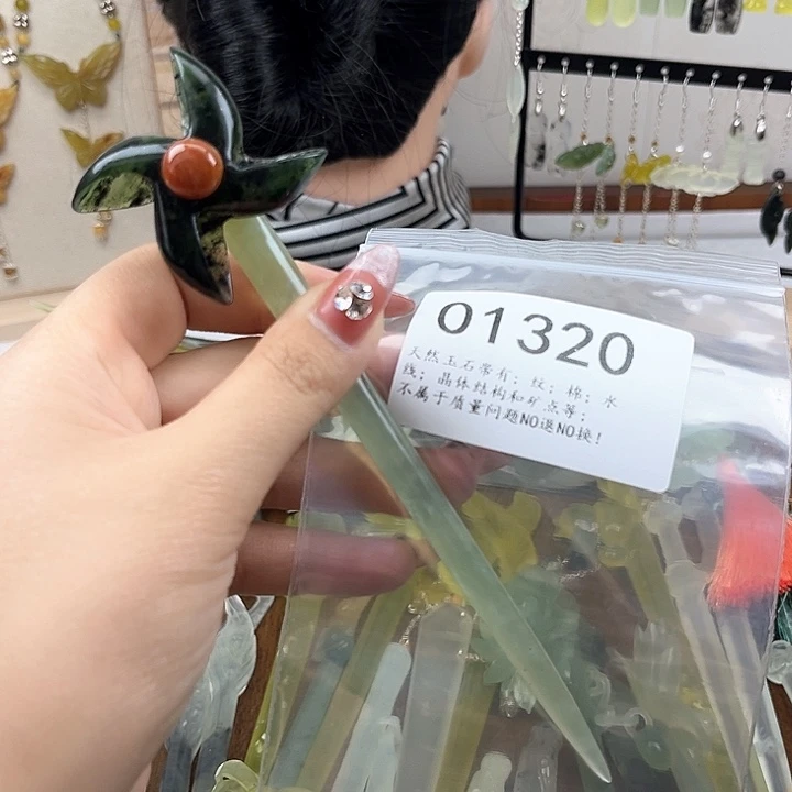 蛇纹石玉发簪合金