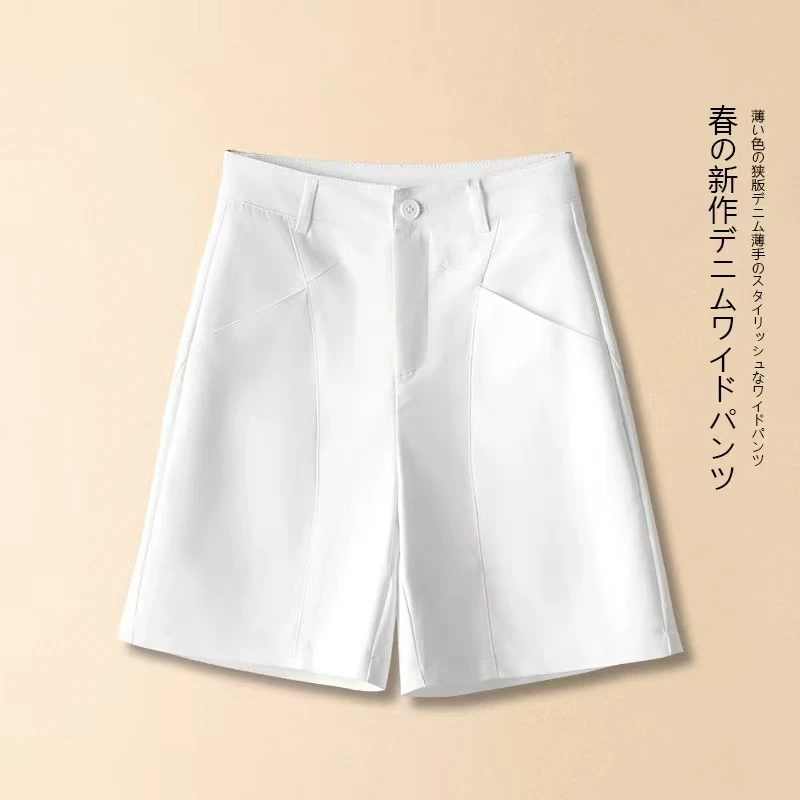 上新！高腰显瘦纯色五分裤（腰带随机发）ZJ057