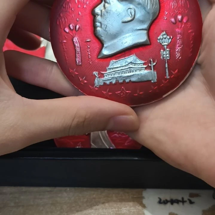 冯***一一一一一一一一一一一