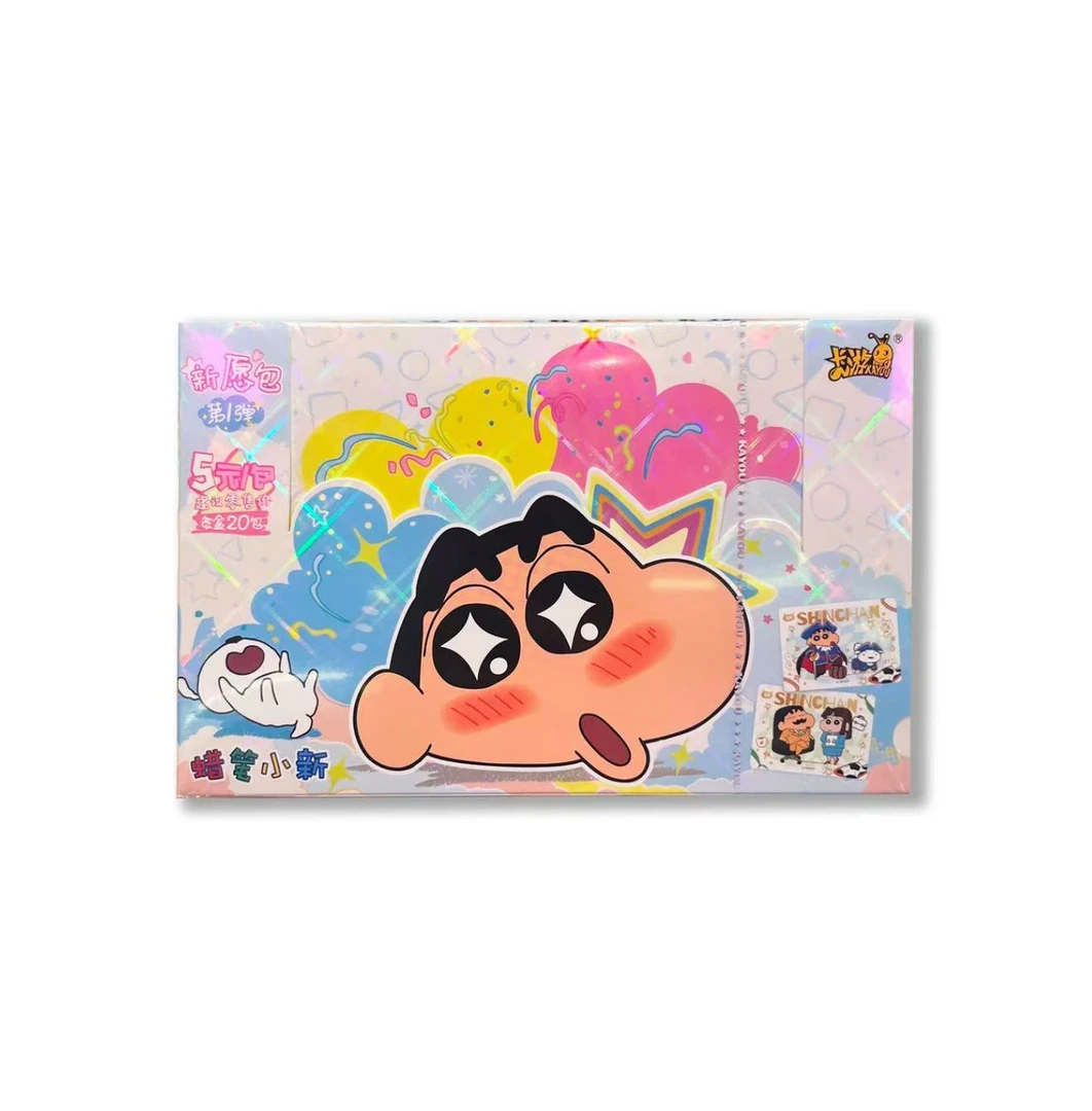 【对对碰】卡游-蜡笔小新-新酱典藏卡-新愿包卡牌盲盒（主播代拆）