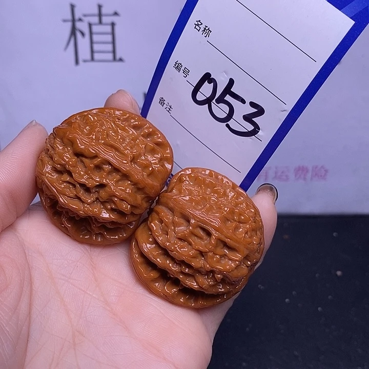 把件文玩核桃053/42白狮子