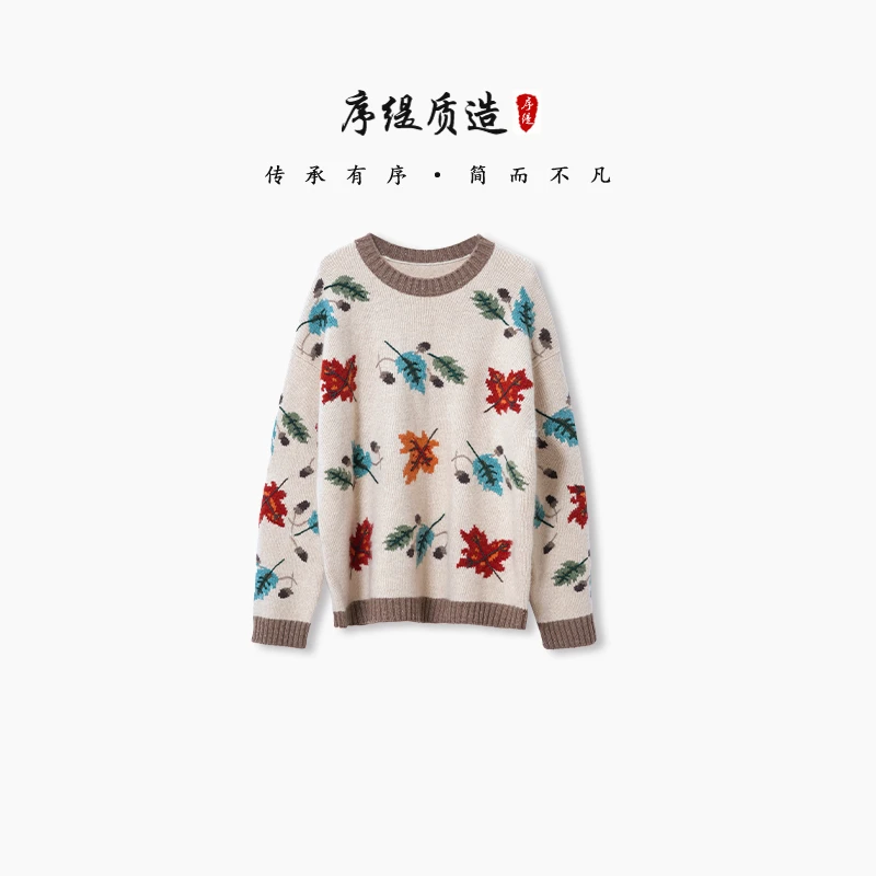 序缇100%山羊绒保暖套头毛衣女秋季新款针织上衣J98-23251