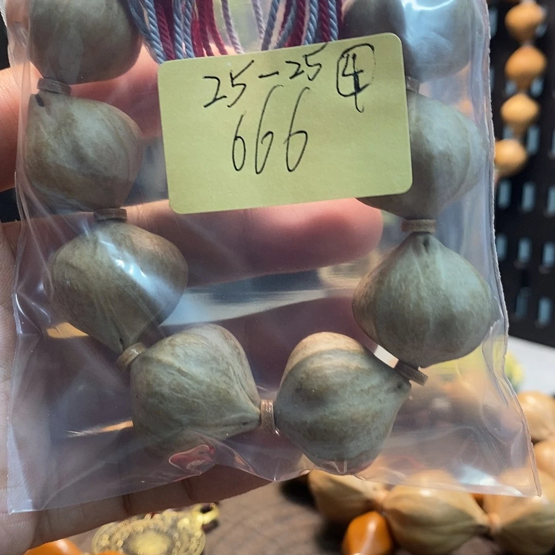 橄榄核手串/手链256666554411155555