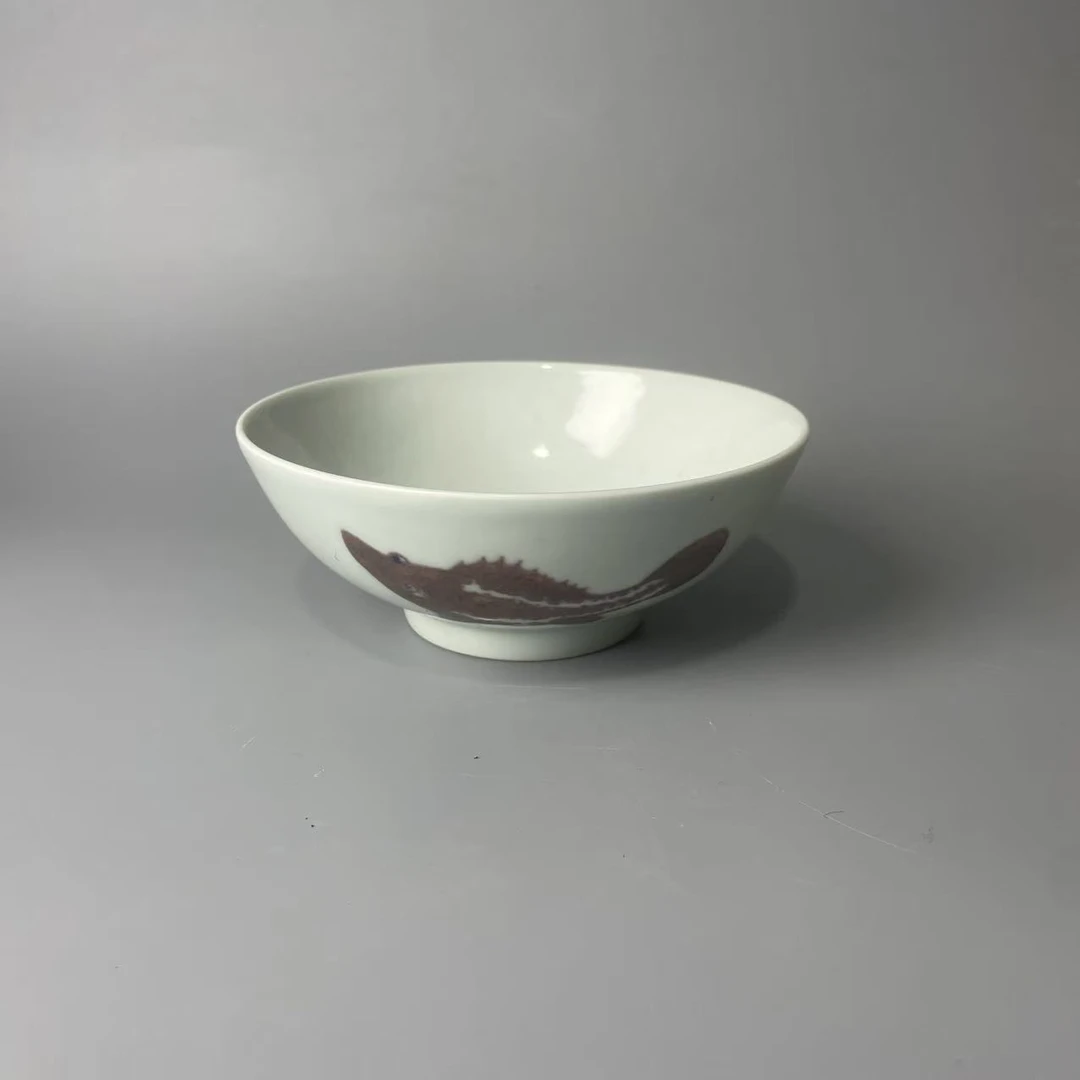 釉里红三鱼纹 碗