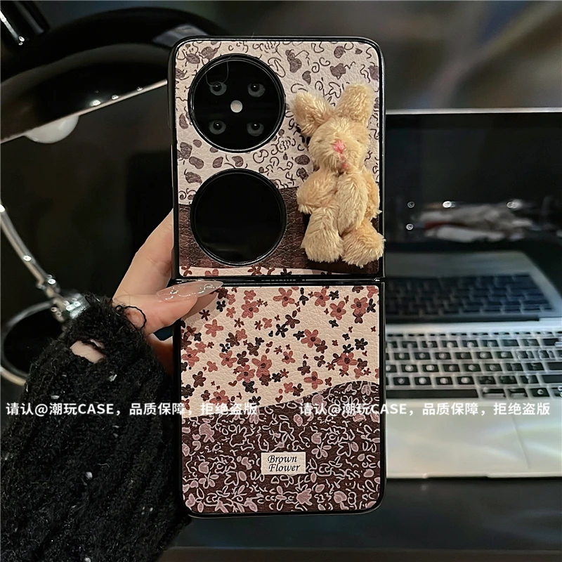 金属折叠皮纹适用华为pocket/OPPO/vivo/三星/小米mixflip手机壳