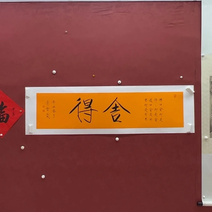 国画你好你好你好你好