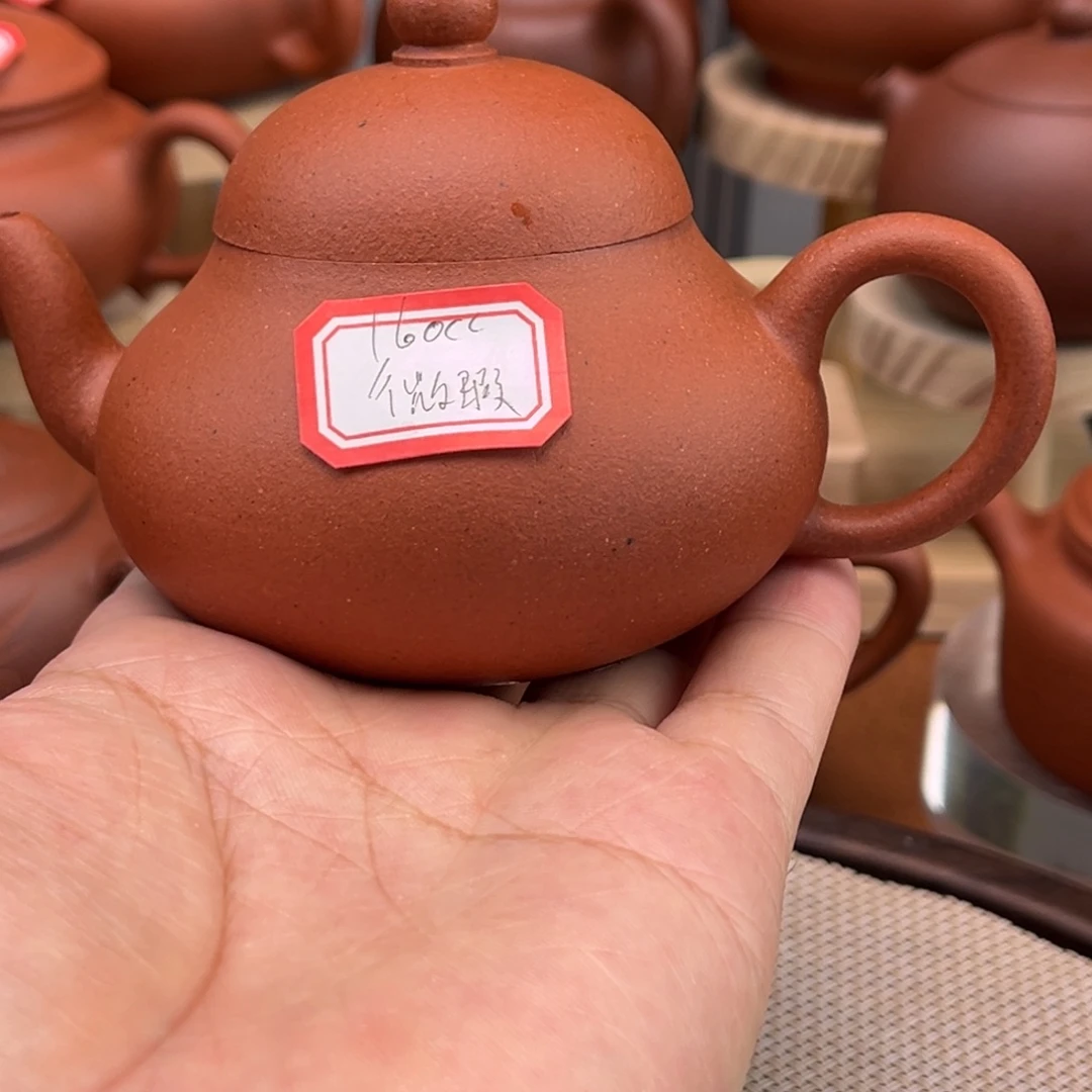 茶壶紫砂555366555666