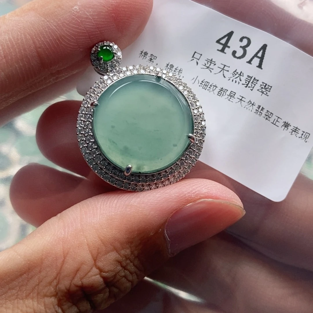 【闪购商品】翡翠未镶嵌颈饰