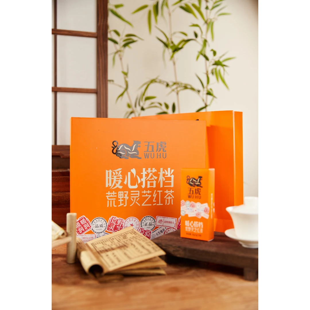 五家荒野灵芝红茶