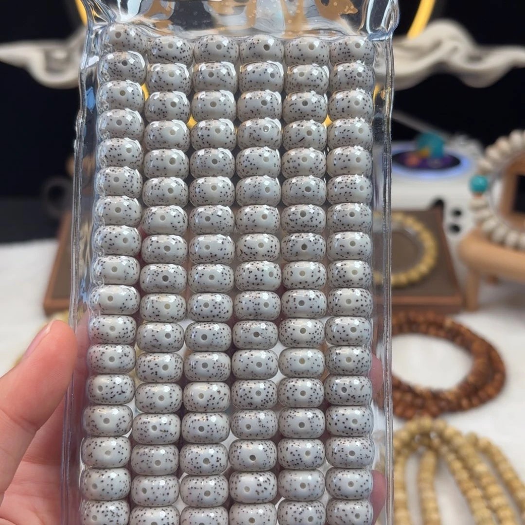 ╭***道星月菩提吊坠星月脱脂