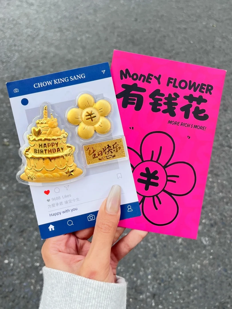 新人专享 创意饰品手机贴饰品DIY简约礼物