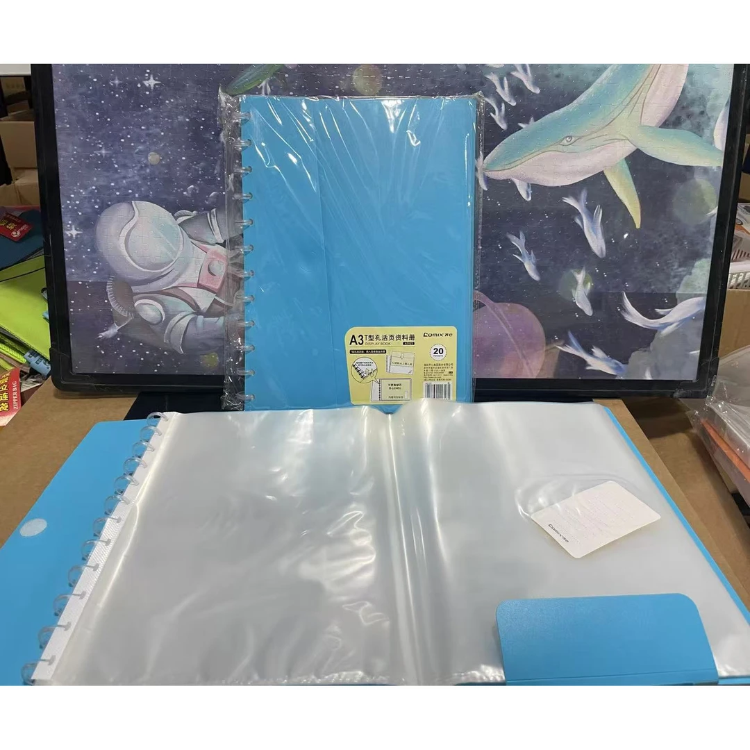 文件夹文件袋档案袋直播专用