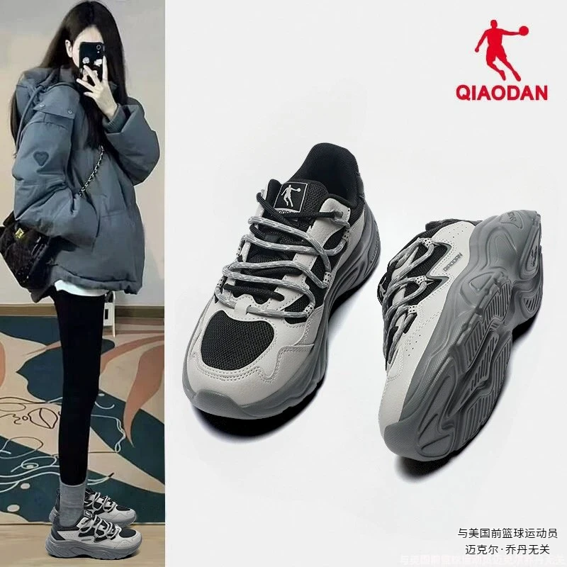 乔丹复古潮流老爹鞋厚底跑步鞋女款夏季减震软底休闲运动鞋女鞋