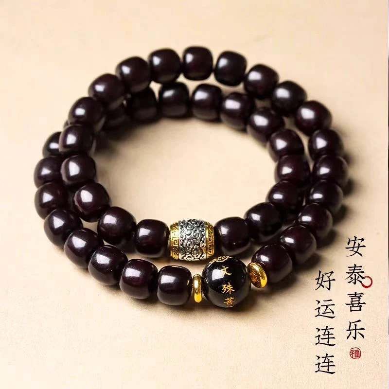 【十二生肖】爆爆爆！糖心菩提手串双圈