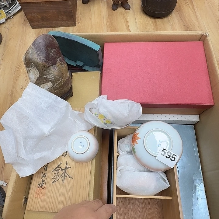 瓷片工艺品摆件瓷器摆件正能量