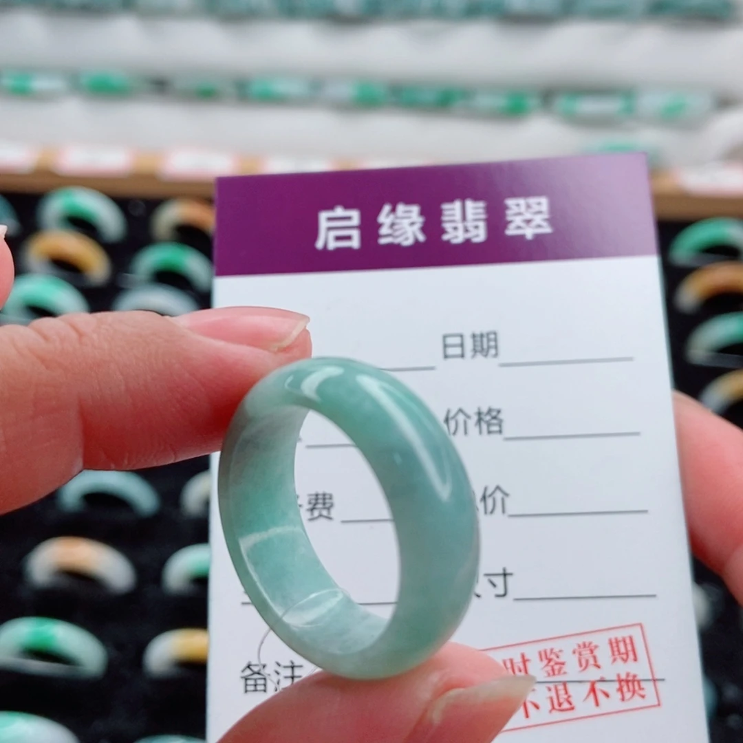 翡翠未镶嵌戒指圈口20