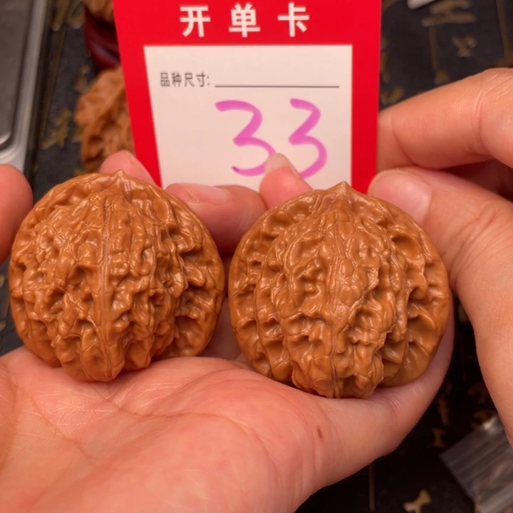 吊坠桃核文玩核桃